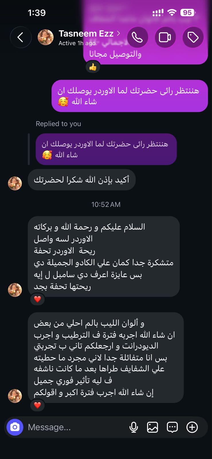 Dr Sofia Mora customer review