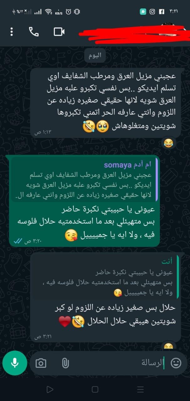 Dr Sofia Mora customer review