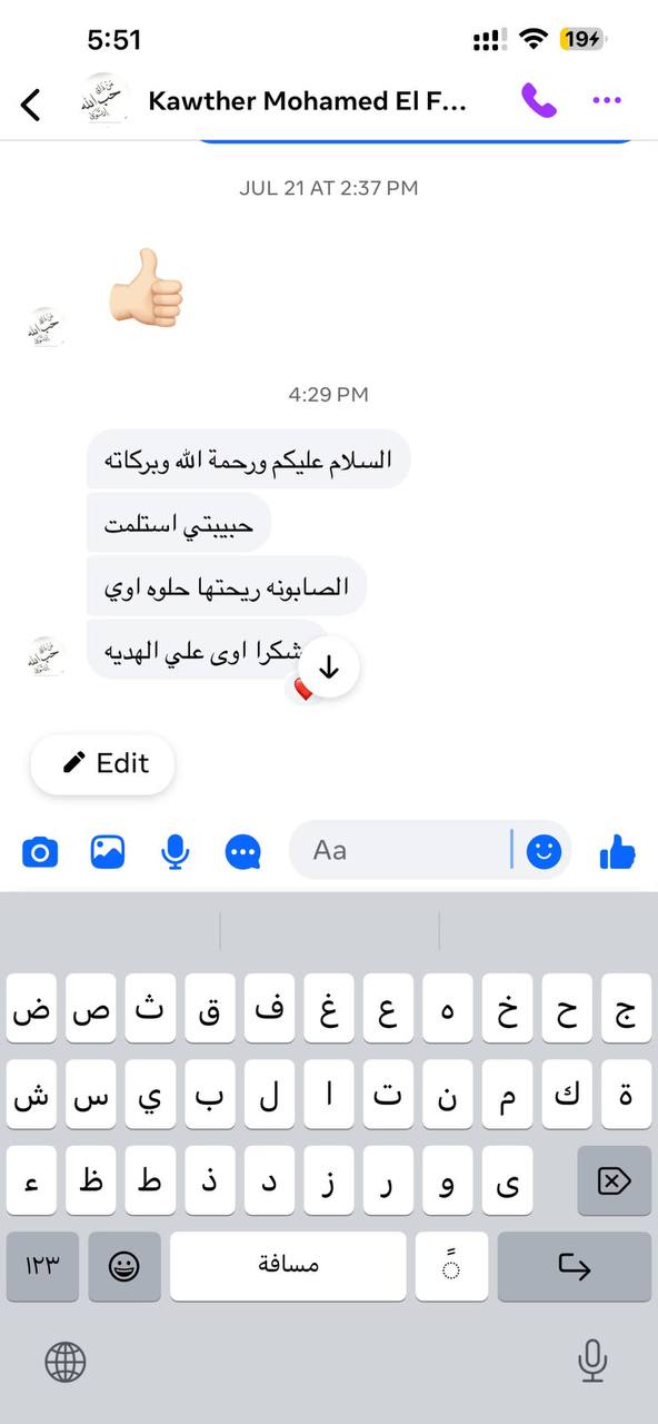 Dr Sofia Mora customer review