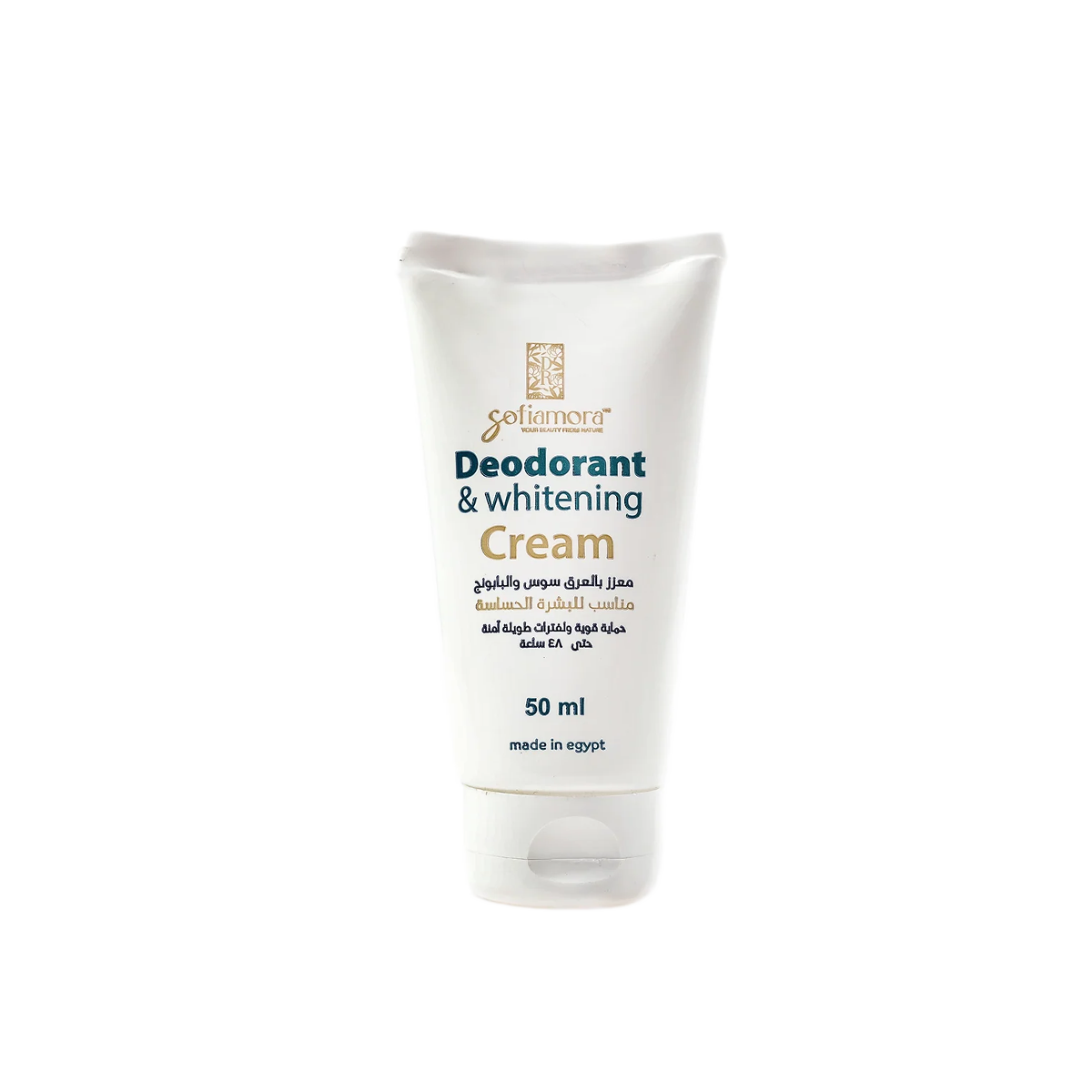 Dr Sofia Mora Super Protect Bundle featuring skincare products in sleek packaging, designed for comprehensive skin protection.