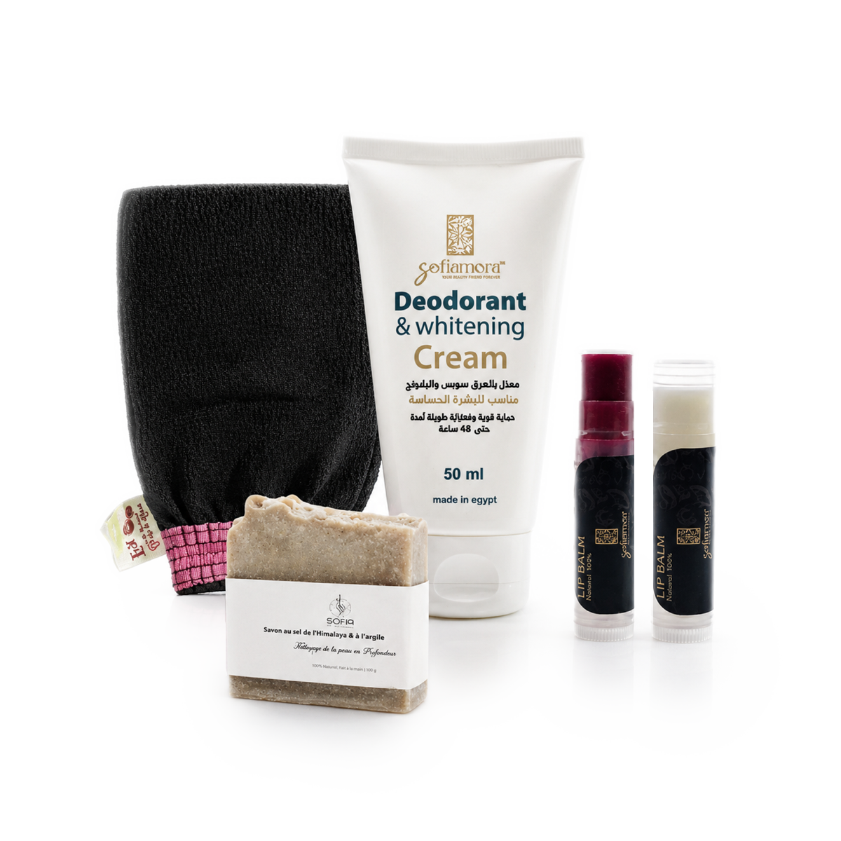 Sofia Mora Complete Self-Care Bundle with skincare, wellness products, and accessories arranged in a tidy collection.